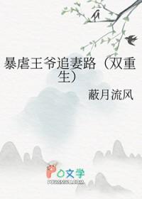 木里求丝称雄记结局