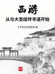 最优解一定是基本可行解吗
