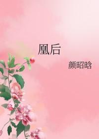 冬夜读书示子聿