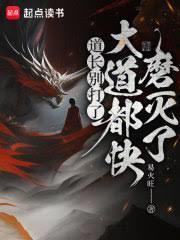 爱意无处安放番外