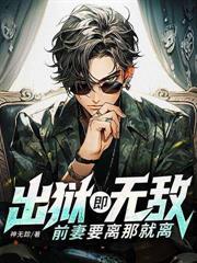 爱意无处安放什么意思