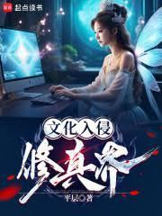 爱意无处安放的下半句