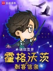 这个弟弟不对劲这碗有点小