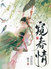 这个弟弟不对劲这碗有点小免费阅读