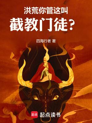 我曝光前世惊炸全网卿浅笔趣阁