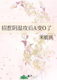 勾栏沉香秋波含烟翠