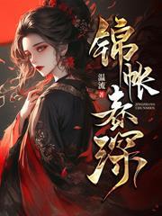 等你宛在水中央by