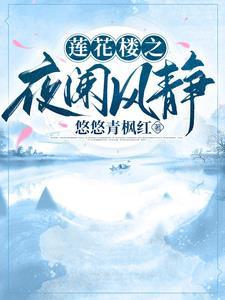 逆水行舟不进则退的意思