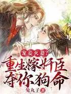 姐弟综艺的冤种对照组觉醒了番外