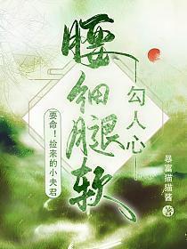 神印王座等级划分