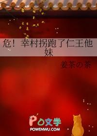 巫师从骑士呼吸法开始肝经验笔趣阁最新章节怎么不显示