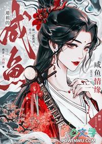 巫师从骑士呼吸法开始肝经验免费阅读