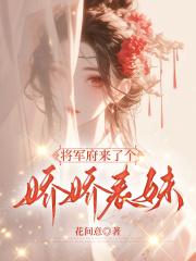 和大佬前任上恋综后复合了谢桥