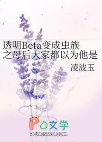 万界武尊无弹窗全文阅读