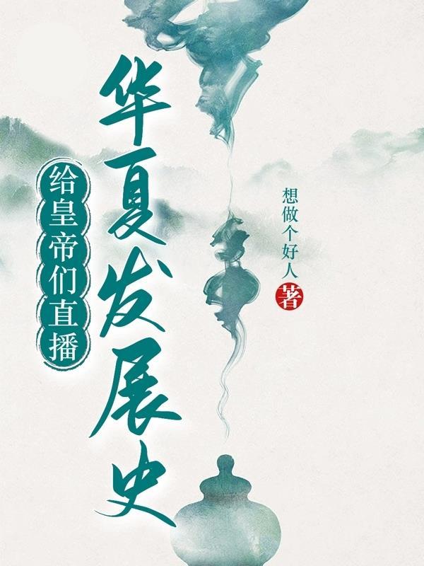 难得糊涂酒