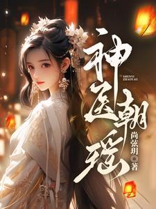 美不胜收怎么解释