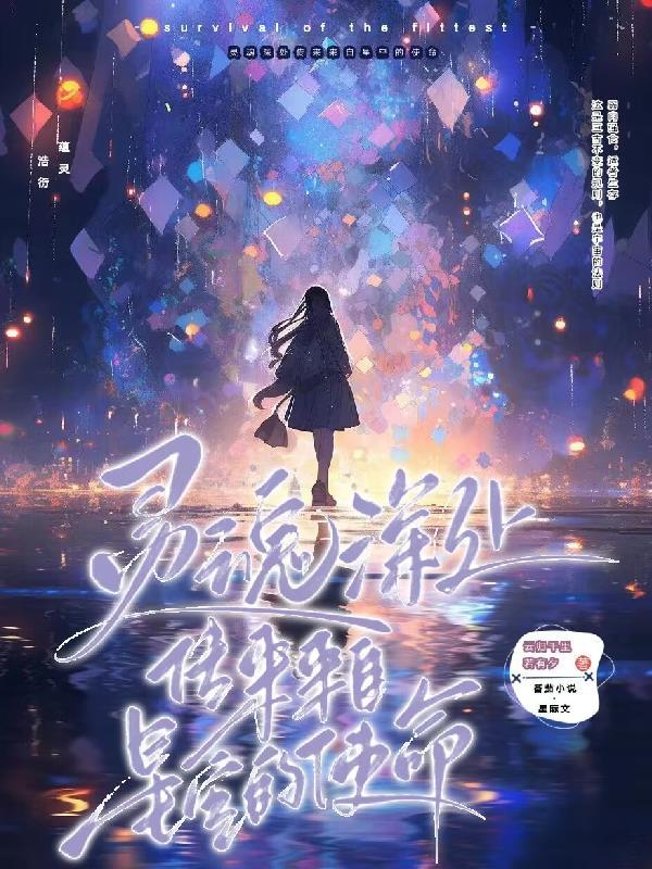 在北宋当陪房笔趣阁