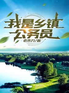 秦夫人姀锡