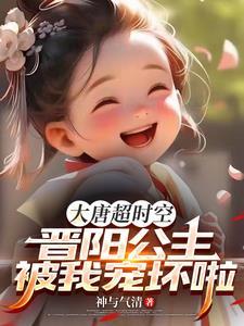 洛希极限讲了什么故事