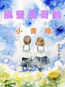 都重生了谁谈恋爱啊在线观看