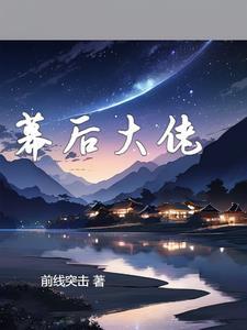 网游魔兽世界