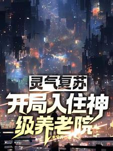神工股份股票