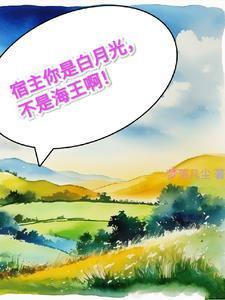 九转帝尊免费完整版