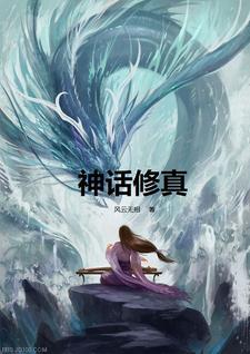 真千金下山回豪门哪有不疯的