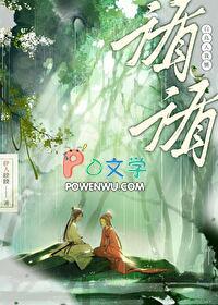 真千金下山回豪门哪有不疯的季桑宁