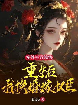 妻子出轨后如何与老公修复关系