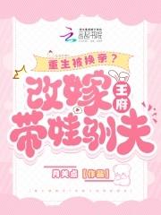 学霸女王马甲多类似的