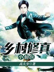 灵动天下