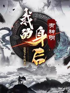 灵动核心