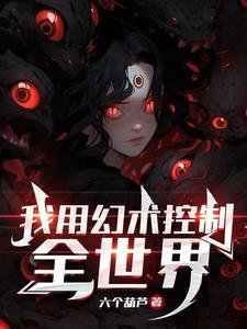 授徒万倍返还为师从不藏私百度百科