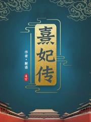 云鬟酥腰 青灯
