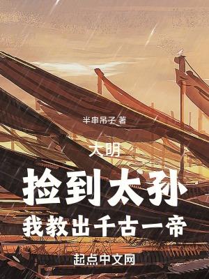 上官婉儿刘海