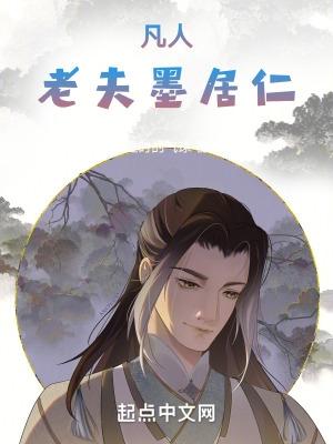 主角陆雪薇的