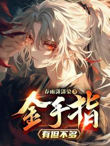 人物陆铮