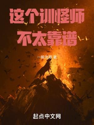陆铮是哪个