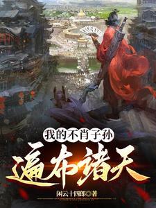 乌兰巴托在内蒙古哪里