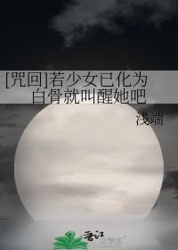 王方平是什么等级神仙