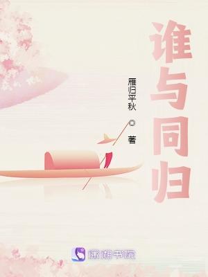苏妘萧陆声叫什么名字
