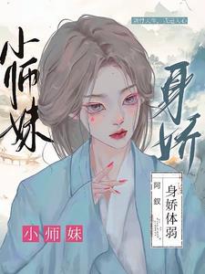 苏妘萧陆声最新章节推荐