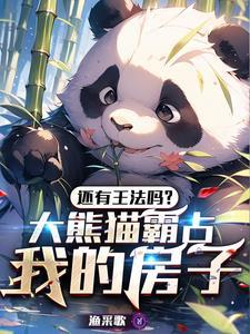 林修人物