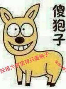 和离之后 碧云天