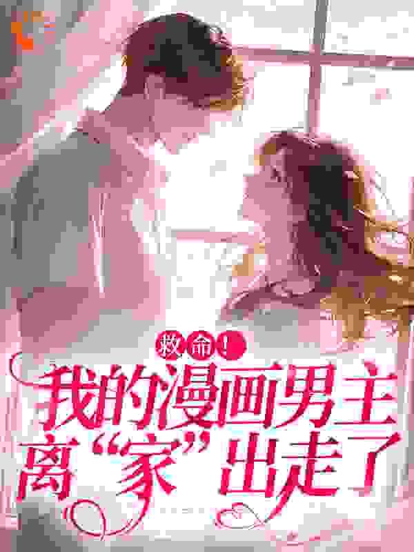 九转帝尊境界划分