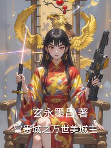 江辰是那个主人公