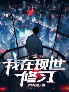 江辰lyy