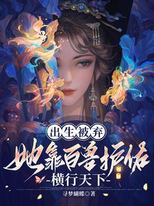 男主角是江辰