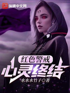 诡秘迷雾城无错
